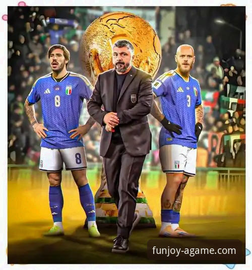 揭秘意大利足球的“附加赛魔咒”：从战术板到心理防线的全面溃败